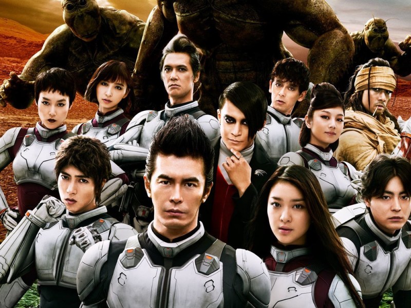 Saoirse’s Cult Corner #2: Terra Formars&nbsp;(2016)