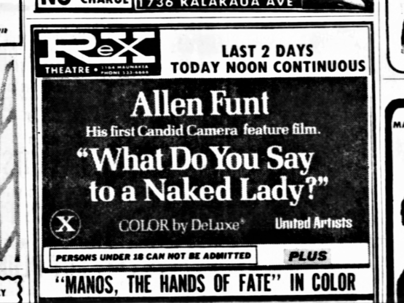 The Offbeat Marquee Presents: Double Bill Delights&nbsp;#1