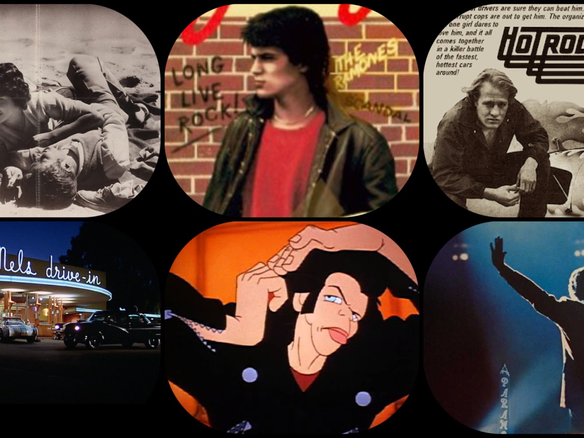 The Offbeat Marquee #9: In the Vinyl’s&nbsp;Twilight